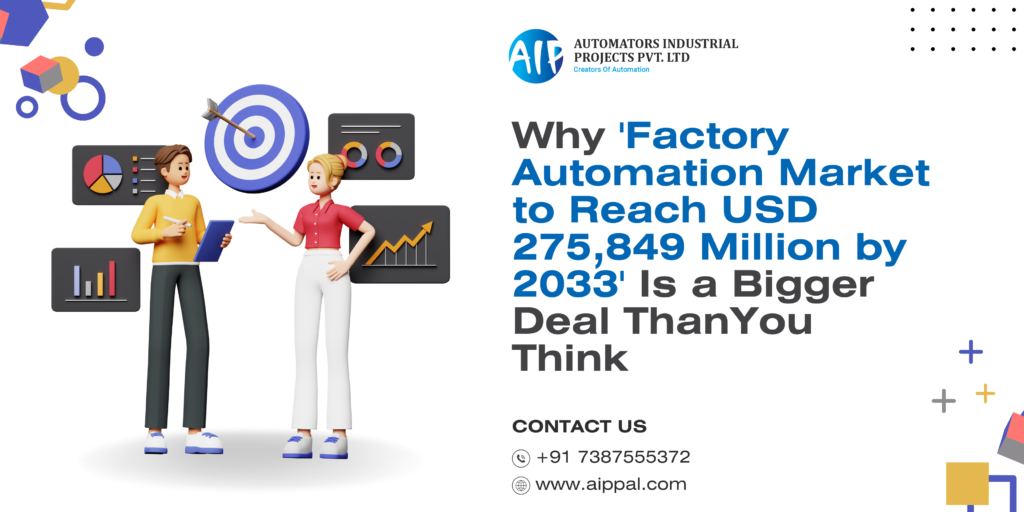 factory automation
